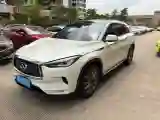 2018 Infiniti QX30 2.0T 211HP L4 7DCT