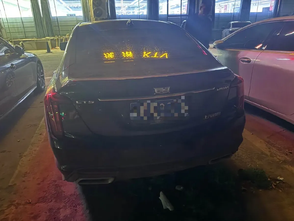 2022 Cadillac CT5 2.0T 237HP L4 10AT,autocango,china used car exporter,china ev exporter,chinese used car exporter,chinese used ev exporter