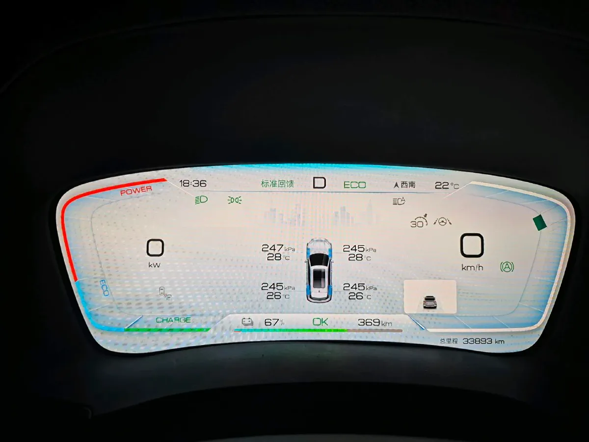 2024 BYD Song Plus BEV 71.8KWH,autocango,china used car exporter,china ev exporter,chinese used car exporter,chinese used ev exporter