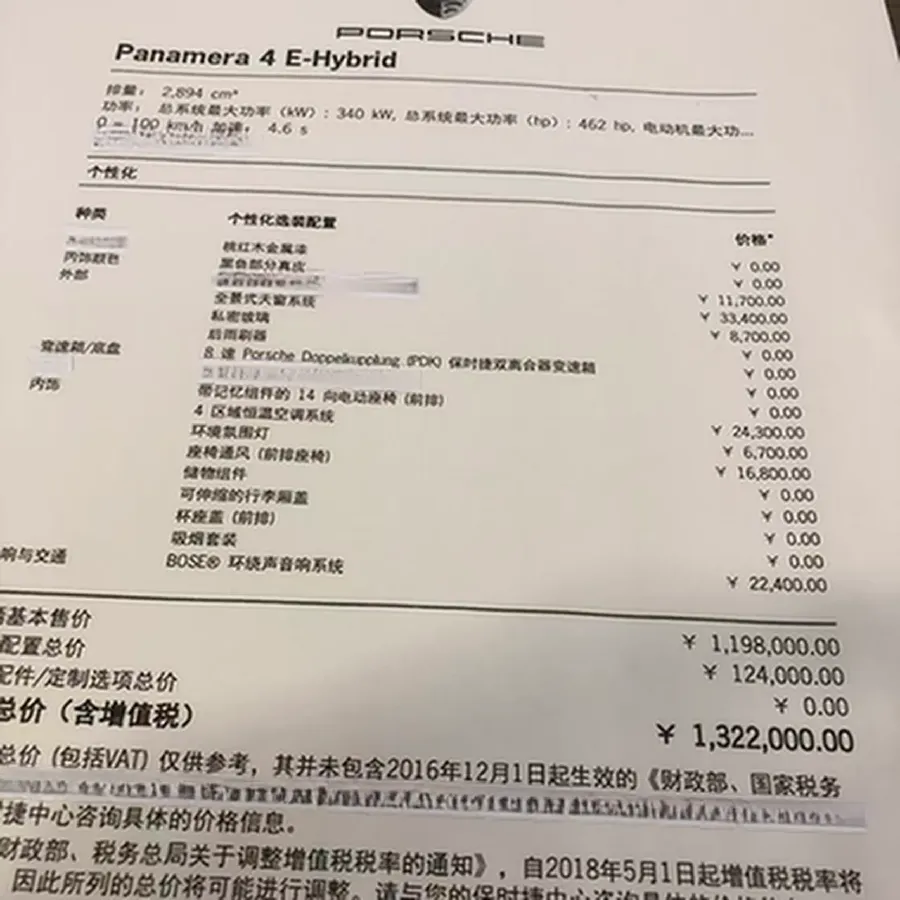 2018 Lincoln Navigator 3.5T 415HP V6 10AT,autocango,china used car exporter,china ev exporter,chinese used car exporter,chinese used ev exporter