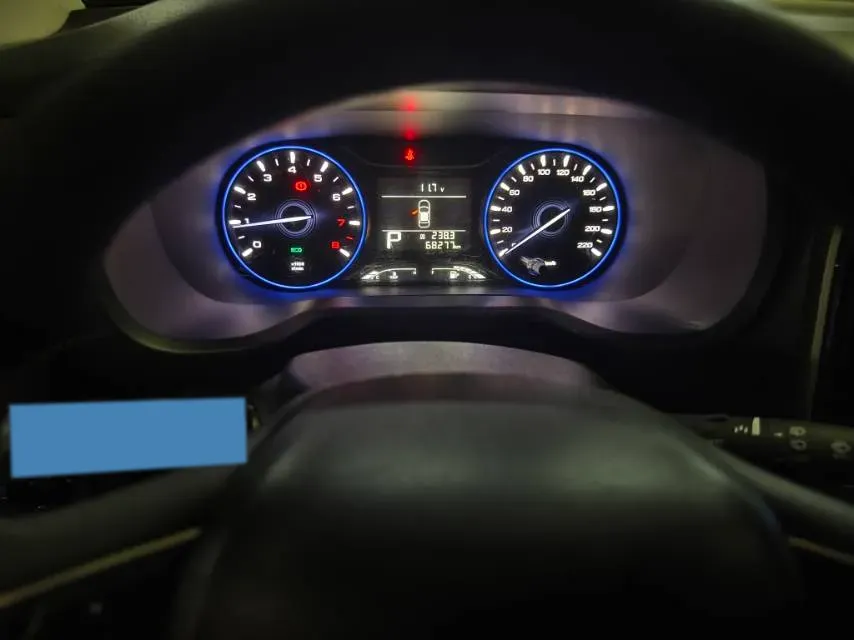 2017 GAC Trumpchi GS3 1.5L 114HP L4 6AT,autocango,china used car exporter,china ev exporter,chinese used car exporter,chinese used ev exporter