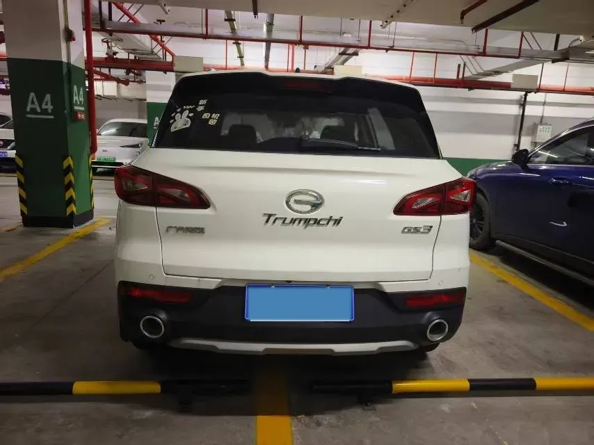 2017 GAC Trumpchi GS3 1.5L 114HP L4 6AT,autocango,china used car exporter,china ev exporter,chinese used car exporter,chinese used ev exporter