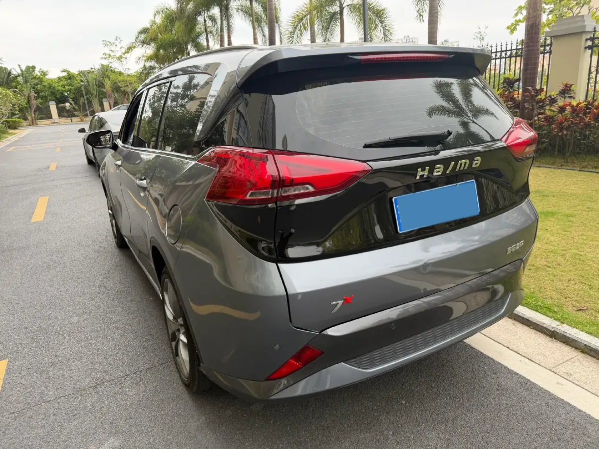 2020 HaiMa 7X 1.6T 195HP L4 6AT,autocango,china used car exporter,china ev exporter,chinese used car exporter,chinese used ev exporter