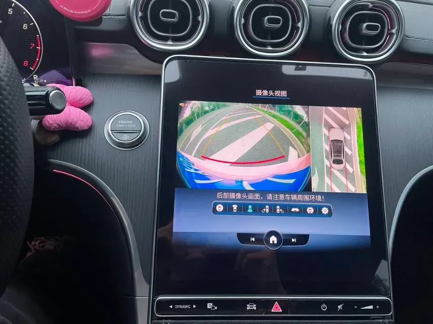 2023 Mercedes-Benz C Class 1.5T 204HP L4 9AT,autocango,china used car exporter,china ev exporter,chinese used car exporter,chinese used ev exporter