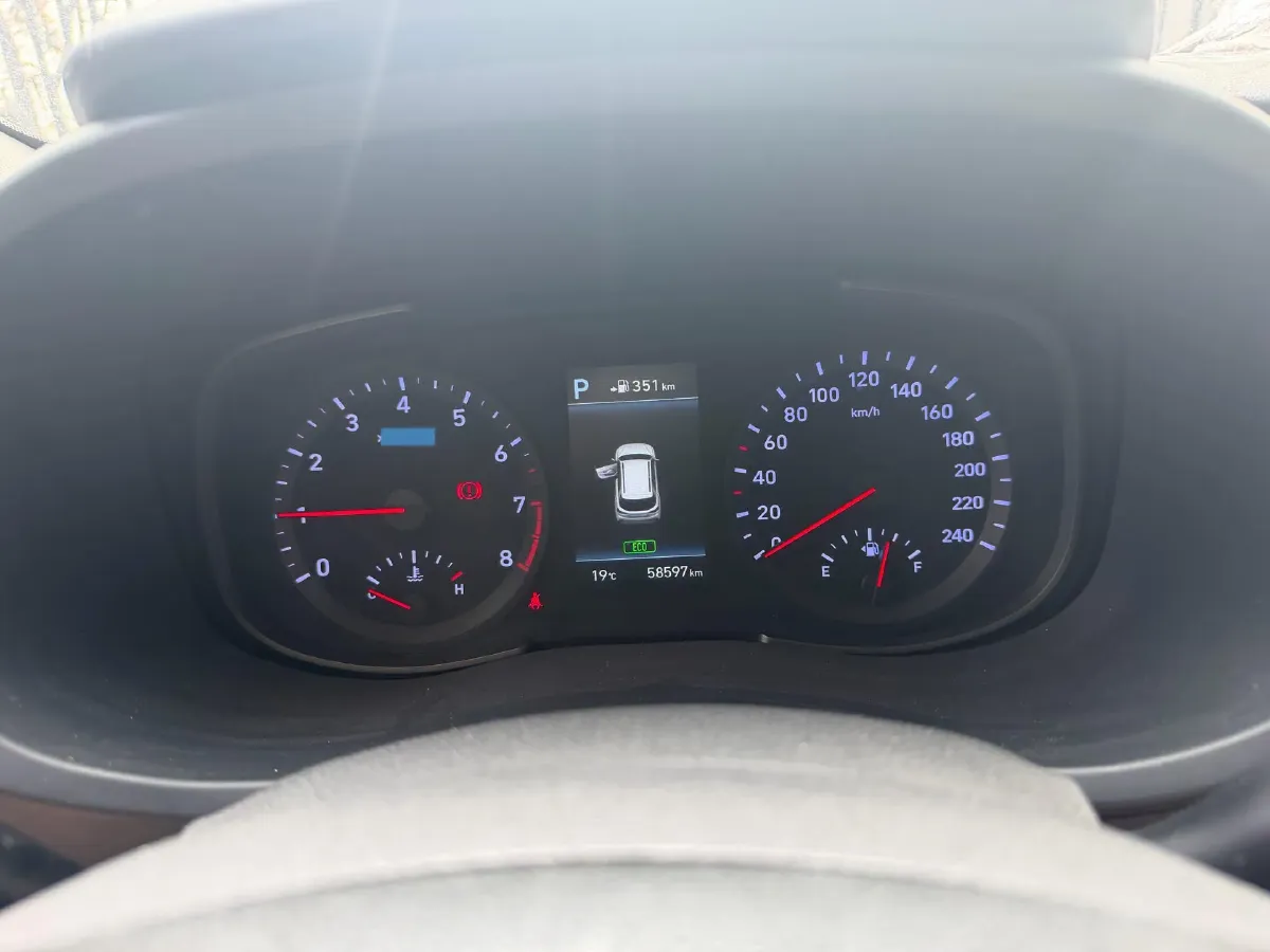 2018 Hyundai ix35 2.0L 160HP L4 6AT,autocango,china used car exporter,china ev exporter,chinese used car exporter,chinese used ev exporter