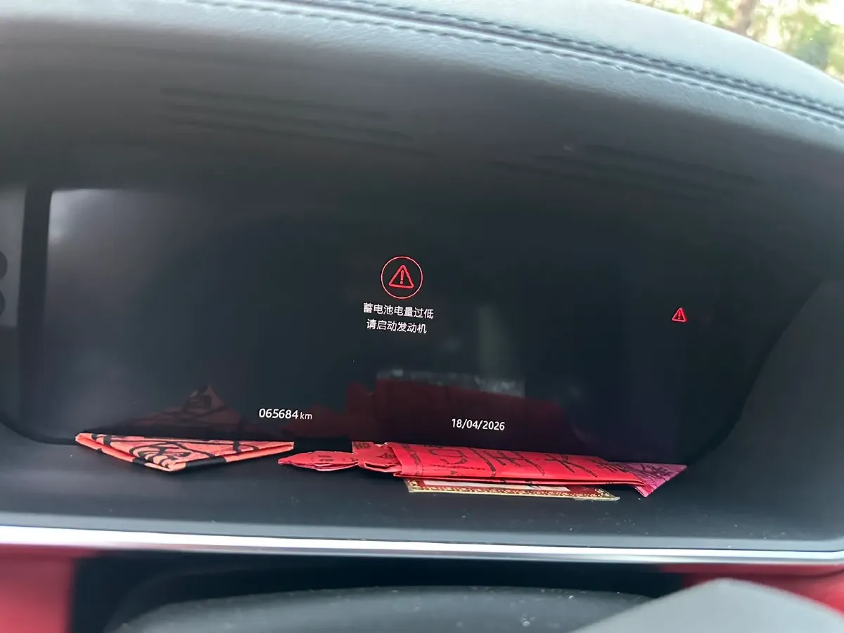 2020 Land Rover Range Rover Sport 3.0T 360HP L6 8AT,autocango,china used car exporter,china ev exporter,chinese used car exporter,chinese used ev exporter