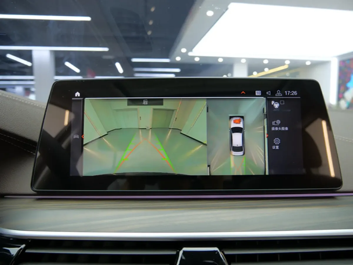 2020 BMW 5 Series 2.0T 252HP L4 8AT,autocango,china used car exporter,china ev exporter,chinese used car exporter,chinese used ev exporter