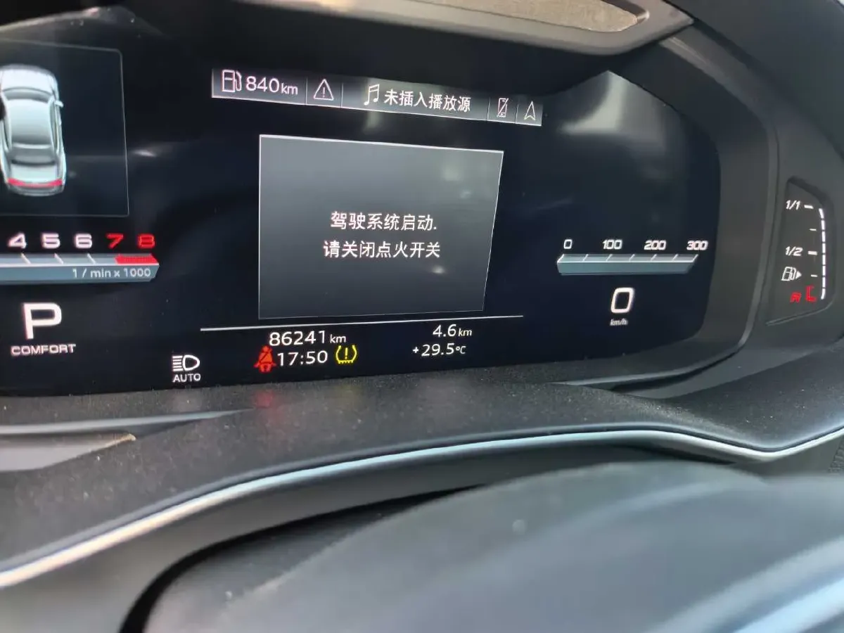 2024 Audi A7L 2.0T 245HP L4 7DCT,autocango,china used car exporter,china ev exporter,chinese used car exporter,chinese used ev exporter