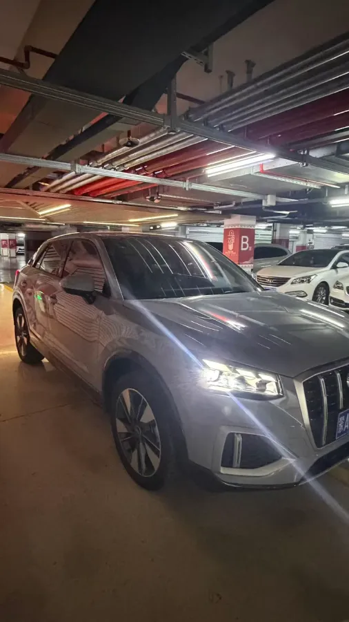 2022 Audi Q2L 1.4T 150HP L4 7DCT,autocango,china used car exporter,china ev exporter,chinese used car exporter,chinese used ev exporter