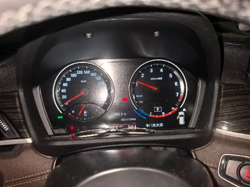 2022 BMW X1 2.0T 192HP L4 8AT,autocango,china used car exporter,china ev exporter,chinese used car exporter,chinese used ev exporter