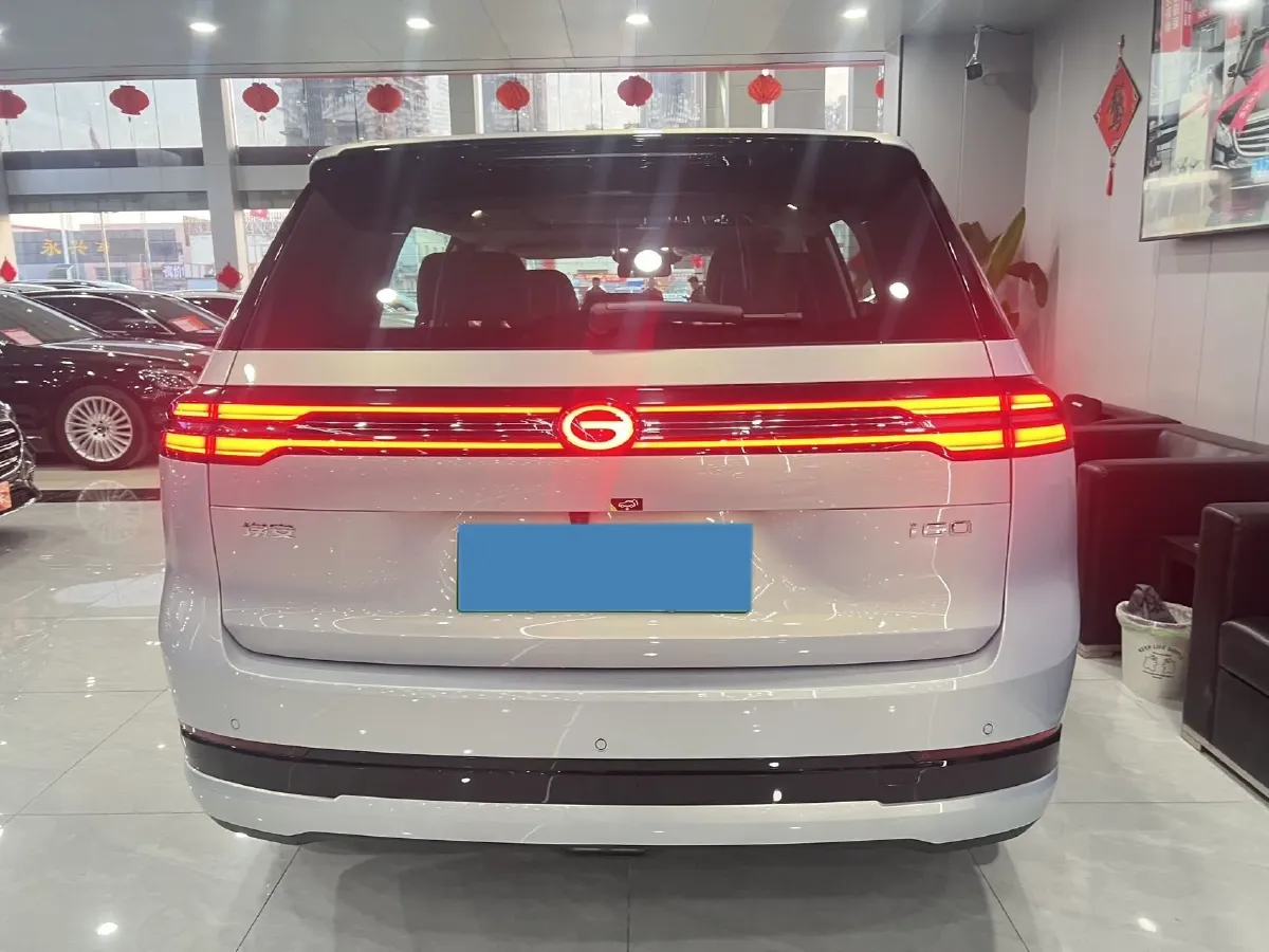 2026 Aion AION i60 REEV 101HP REEV,autocango,china used car exporter,china ev exporter,chinese used car exporter,chinese used ev exporter