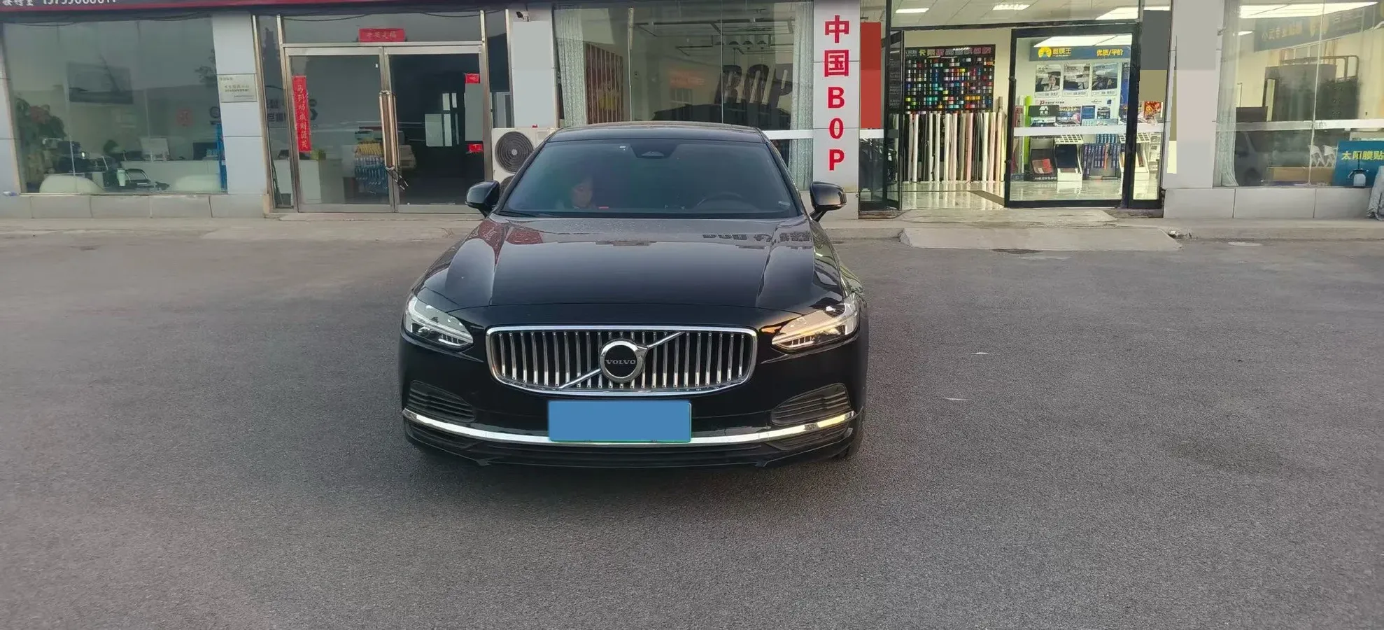 2022 Volvo S90 PHEV 2.0T 310HP L4 8AT PHEV 18.831KWH,autocango,china used car exporter,china ev exporter,chinese used car exporter,chinese used ev exporter