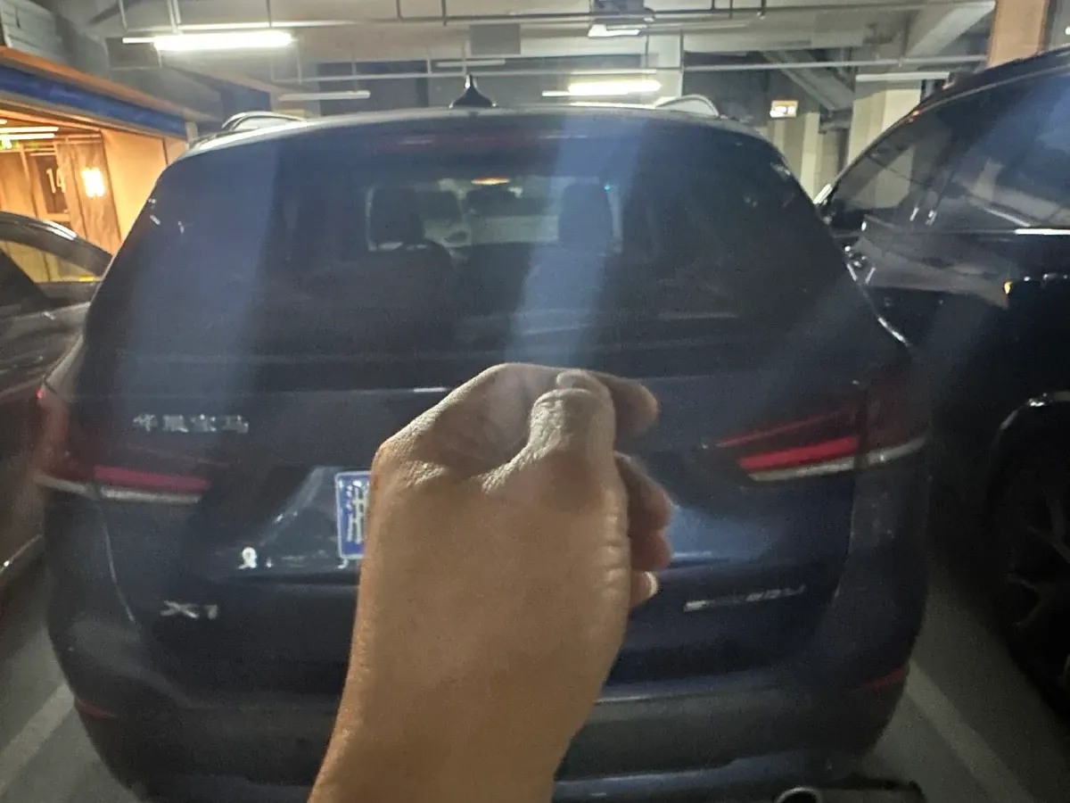 2021 BMW X1 1.5T 140HP L3 7DCT,autocango,china used car exporter,china ev exporter,chinese used car exporter,chinese used ev exporter