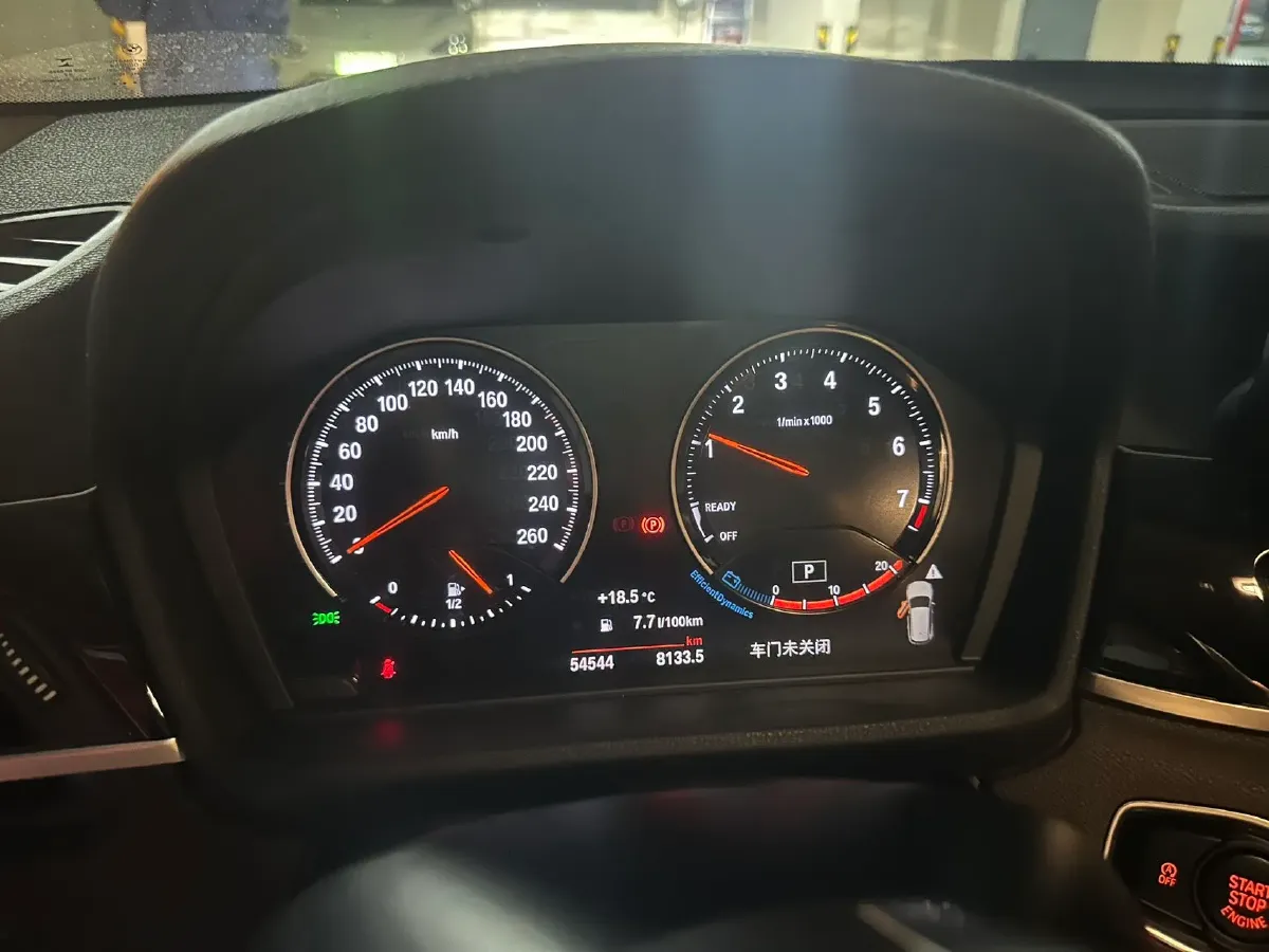 2021 BMW X1 1.5T 140HP L3 7DCT,autocango,china used car exporter,china ev exporter,chinese used car exporter,chinese used ev exporter