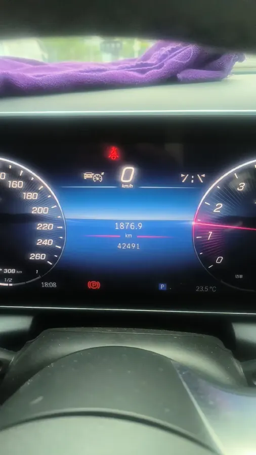 2024 Mercedes-Benz GLC Class 2.0T 258HP L4 9AT,autocango,china used car exporter,china ev exporter,chinese used car exporter,chinese used ev exporter