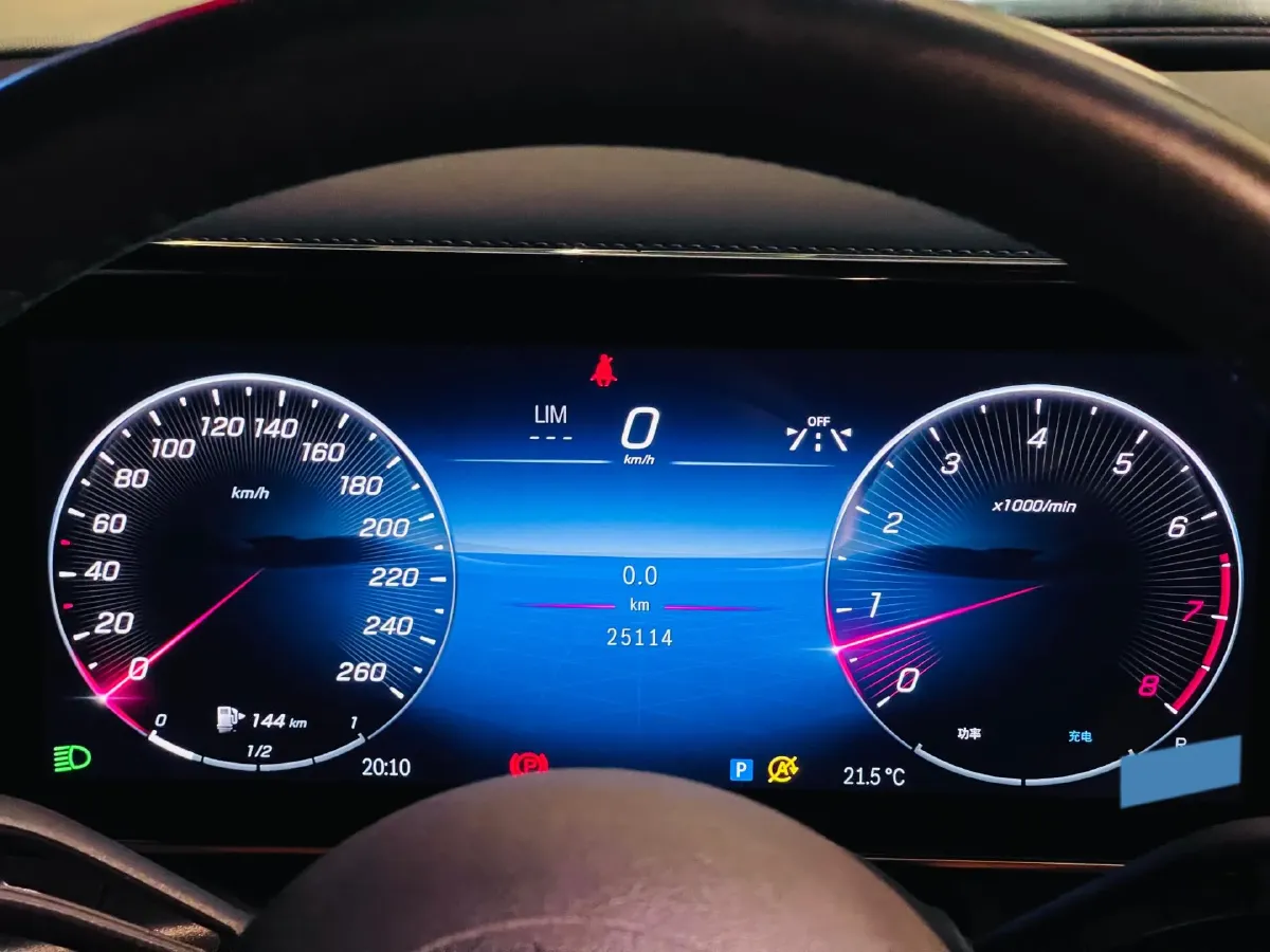 2023 Mercedes-Benz GLC Class 2.0T 204HP L4 9AT,autocango,china used car exporter,china ev exporter,chinese used car exporter,chinese used ev exporter