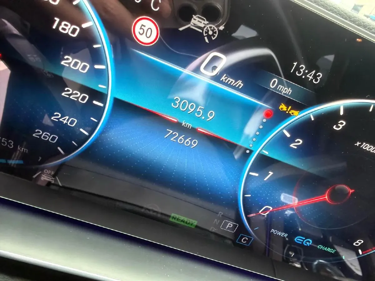 2023 Mercedes-Benz GLS Class 3.0T 367HP L6 9AT,autocango,china used car exporter,china ev exporter,chinese used car exporter,chinese used ev exporter