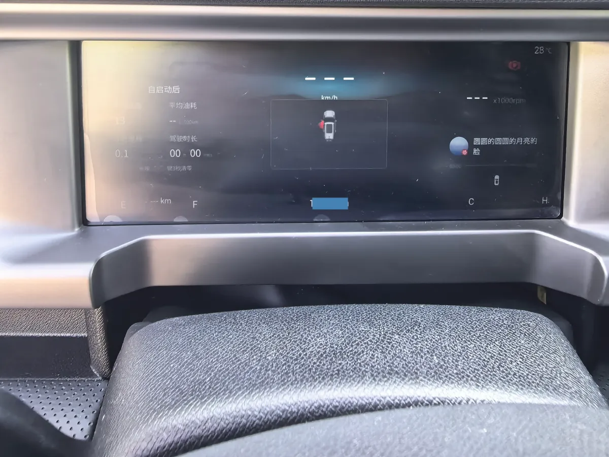 2025 Jetour Traveller 2.0T 254HP L4 7DCT,autocango,china used car exporter,china ev exporter,chinese used car exporter,chinese used ev exporter