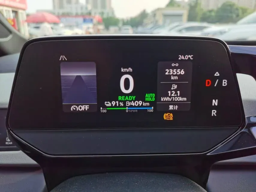 2024 Volkswagen ID.3 BEV 52.8KWH,autocango,china used car exporter,china ev exporter,chinese used car exporter,chinese used ev exporter