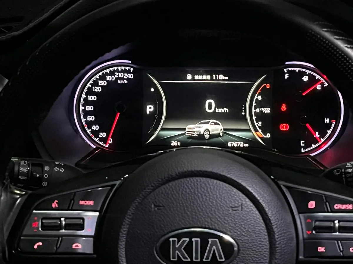 2019 Kia Sportage R 2.0L 160HP L4 6AT,autocango,china used car exporter,china ev exporter,chinese used car exporter,chinese used ev exporter