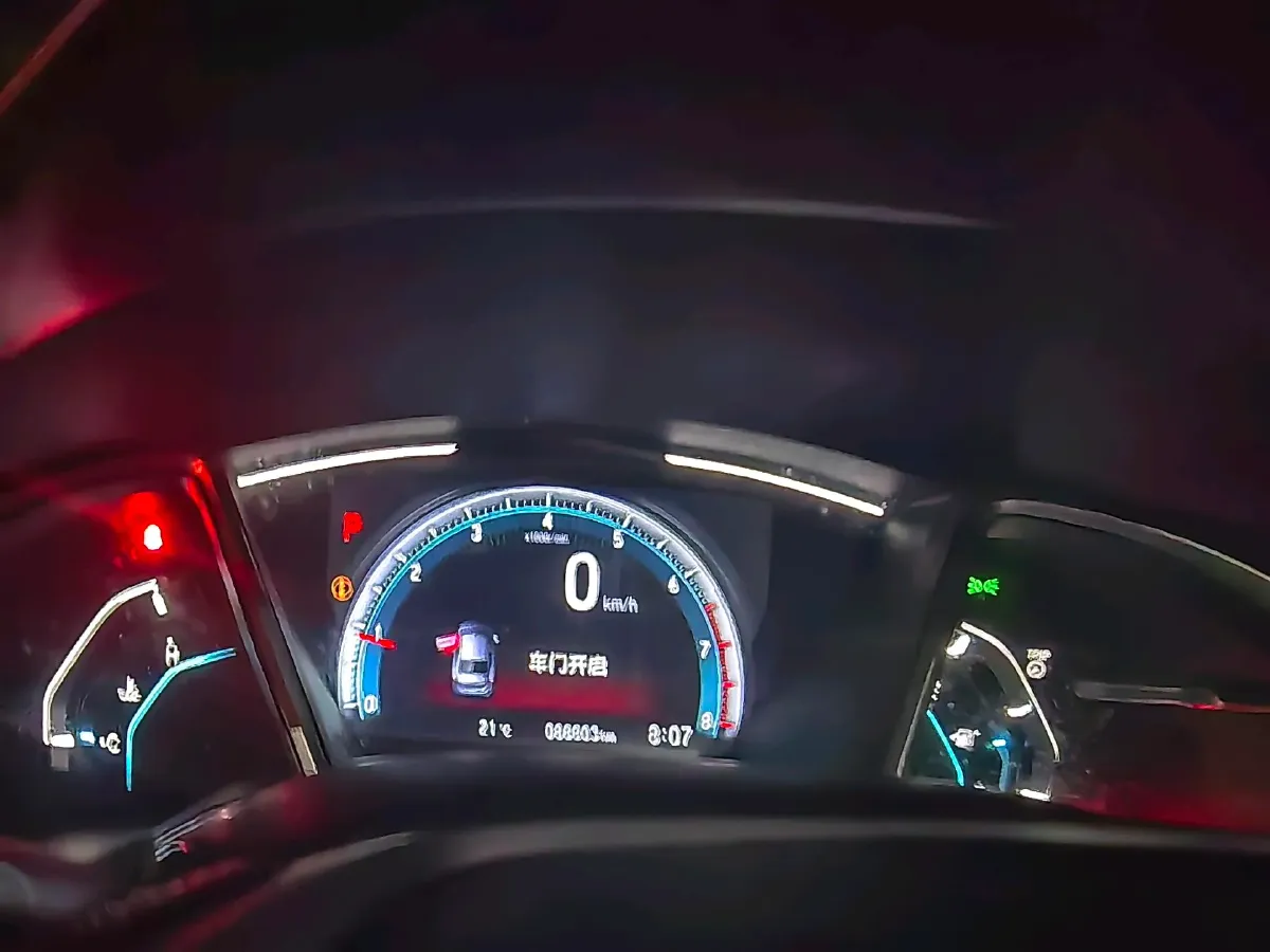 2019 Honda Civic 1.5T 177HP L4 CVT,autocango,china used car exporter,china ev exporter,chinese used car exporter,chinese used ev exporter