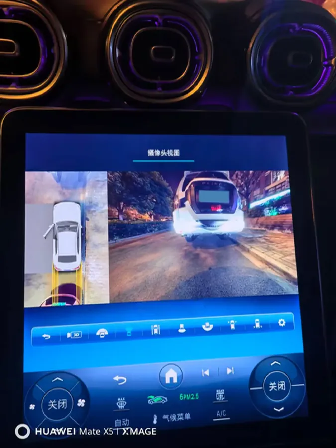 2024 Mercedes-Benz C Class 1.5T 204HP L4 9AT,autocango,china used car exporter,china ev exporter,chinese used car exporter,chinese used ev exporter