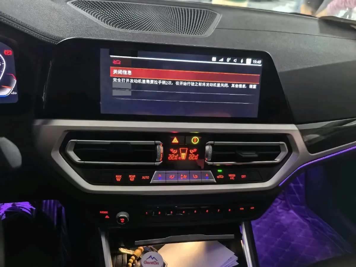 2020 BMW 3 Series 2.0T 184HP L4 8AT,autocango,china used car exporter,china ev exporter,chinese used car exporter,chinese used ev exporter