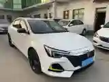 2021 Roewe i6 MAX 1.5T 169HP L4 AMT PHEV
