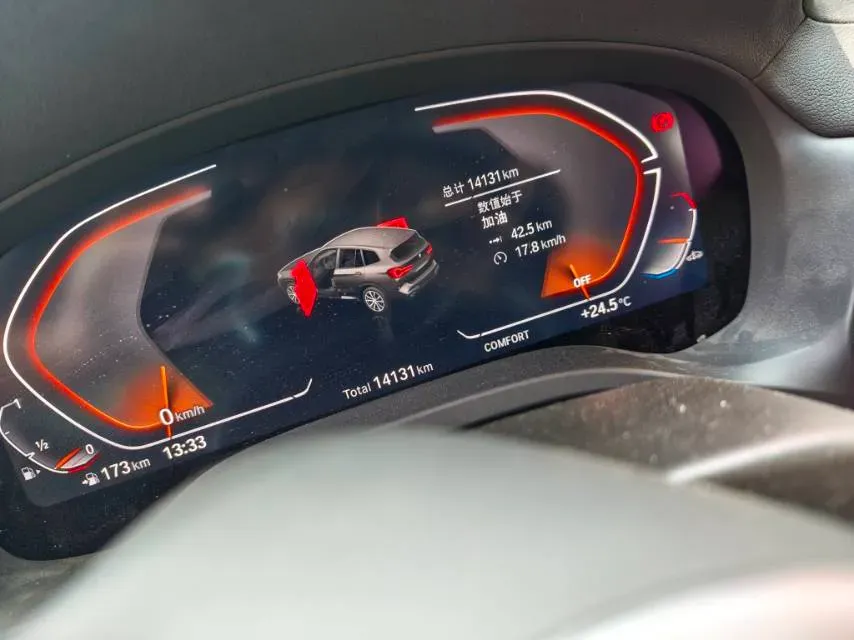 2023 BMW X3 2.0T 245HP L4 8AT,autocango,china used car exporter,china ev exporter,chinese used car exporter,chinese used ev exporter