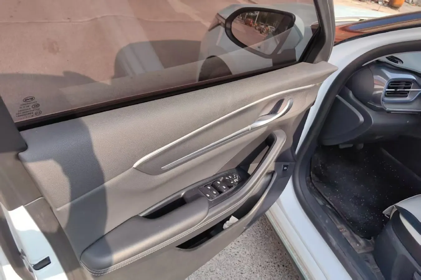 2023 BYD Destroyer 05 1.5L 110HP L4 E-CVT PHEV 8.3KWH,autocango,china used car exporter,china ev exporter,chinese used car exporter,chinese used ev exporter