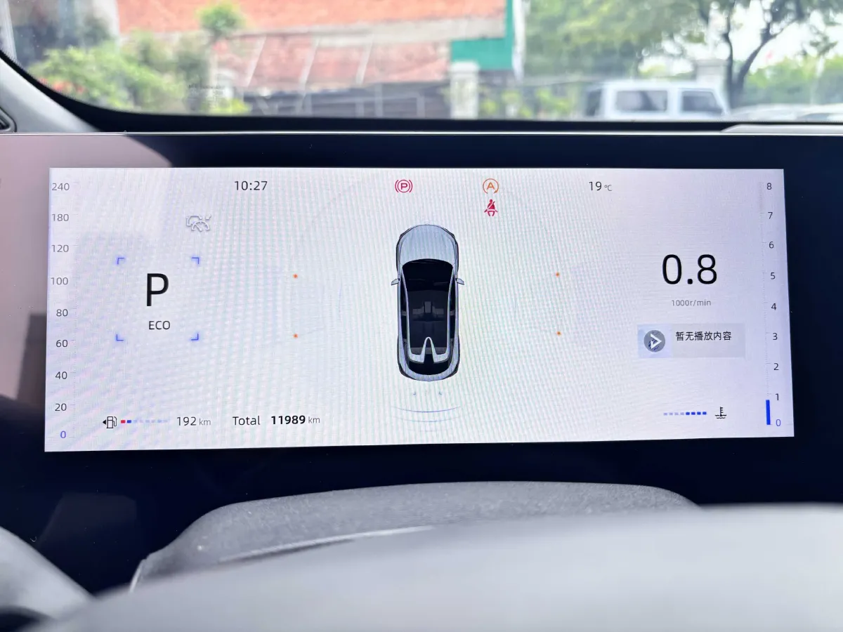 2023 ChangAn UNI-T 1.5T 188HP L4 7DCT,autocango,china used car exporter,china ev exporter,chinese used car exporter,chinese used ev exporter