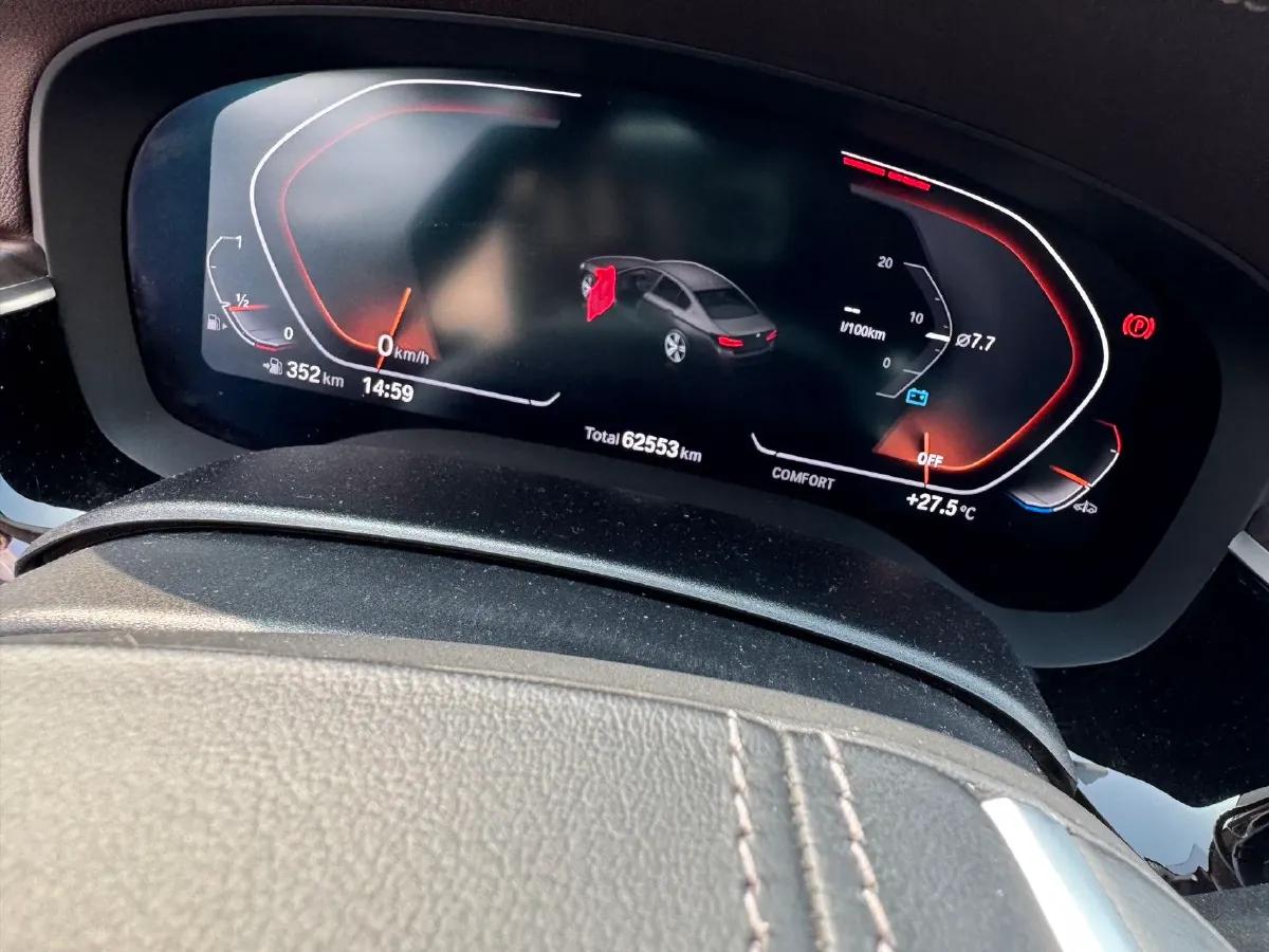 2021 BMW 5 Series 2.0T 252HP L4 8AT,autocango,china used car exporter,china ev exporter,chinese used car exporter,chinese used ev exporter