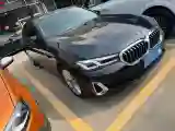 2021 BMW 5 Series 2.0T 252HP L4 8AT