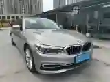 2020 BMW 5 Series 2.0T 184HP L4 8AT PHEV 17.7KWH