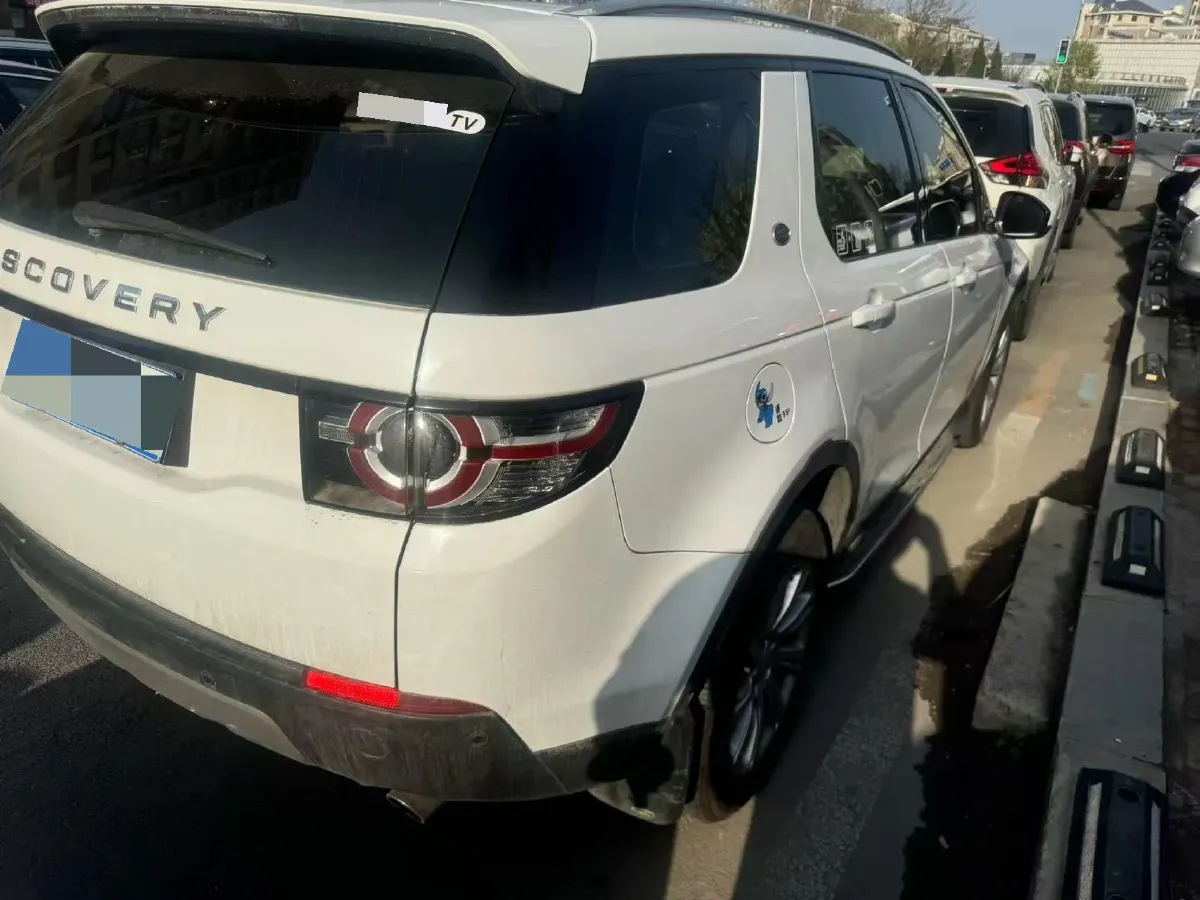 2018 Land Rover Discovery Sport 2.0T 241HP L4 9AT,autocango,china used car exporter,china ev exporter,chinese used car exporter,chinese used ev exporter
