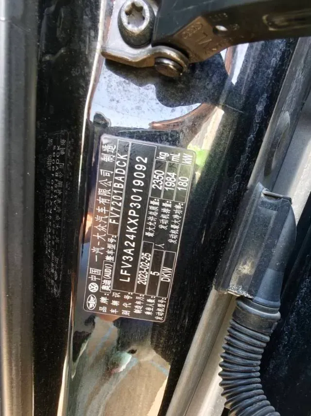 2023 Audi A6L 2.0T 245HP L4 7DCT,autocango,china used car exporter,china ev exporter,chinese used car exporter,chinese used ev exporter