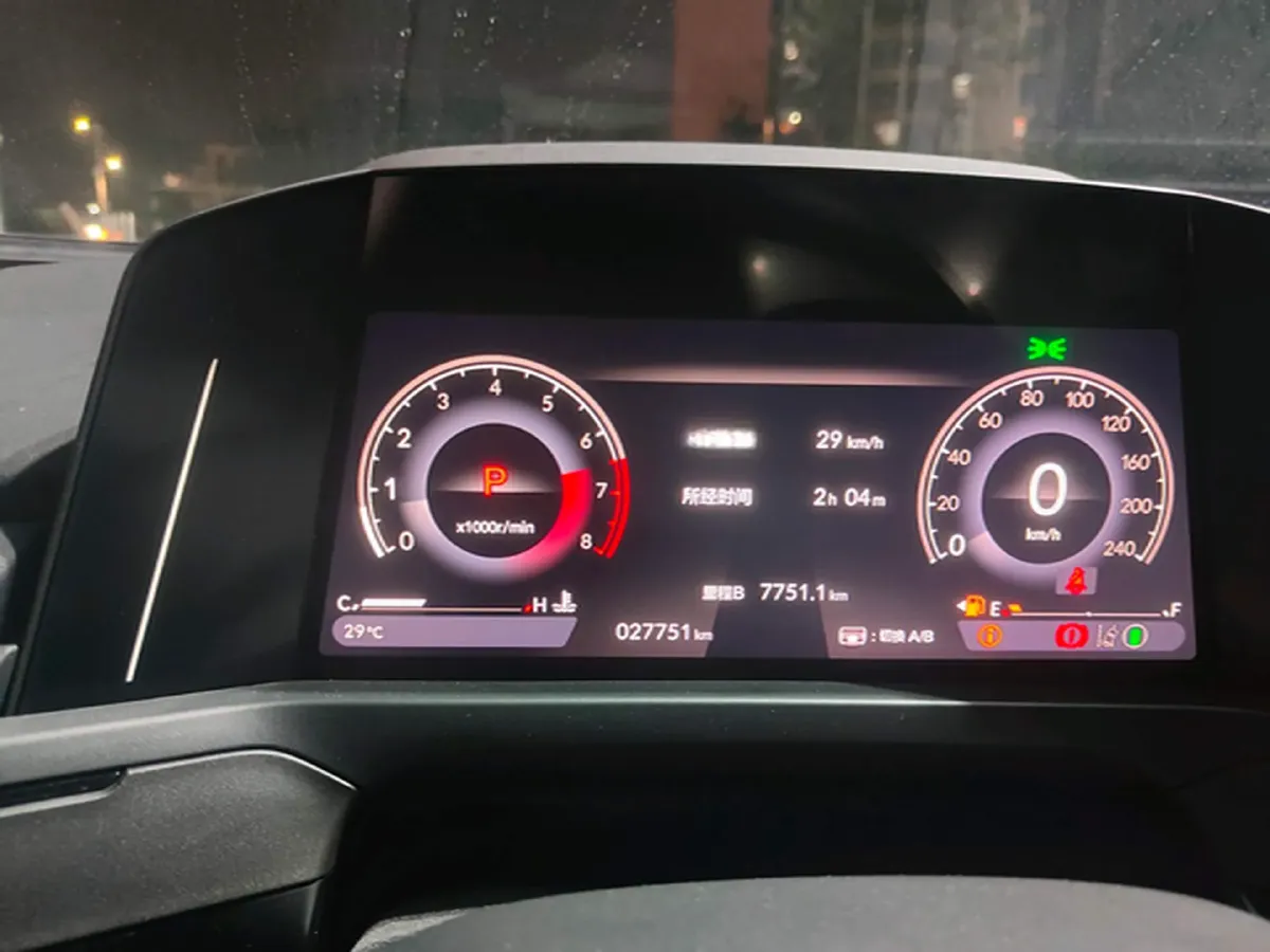 2024 Honda Inspire 1.5T 192HP L4 CVT,autocango,china used car exporter,china ev exporter,chinese used car exporter,chinese used ev exporter