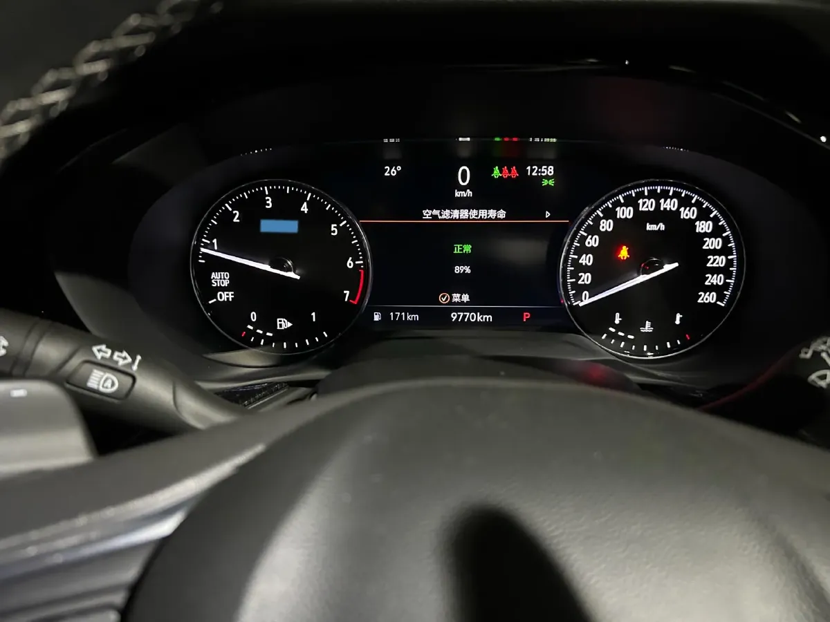 2020 Buick EnvisionS 2.0T 237HP L4 9AT,autocango,china used car exporter,china ev exporter,chinese used car exporter,chinese used ev exporter