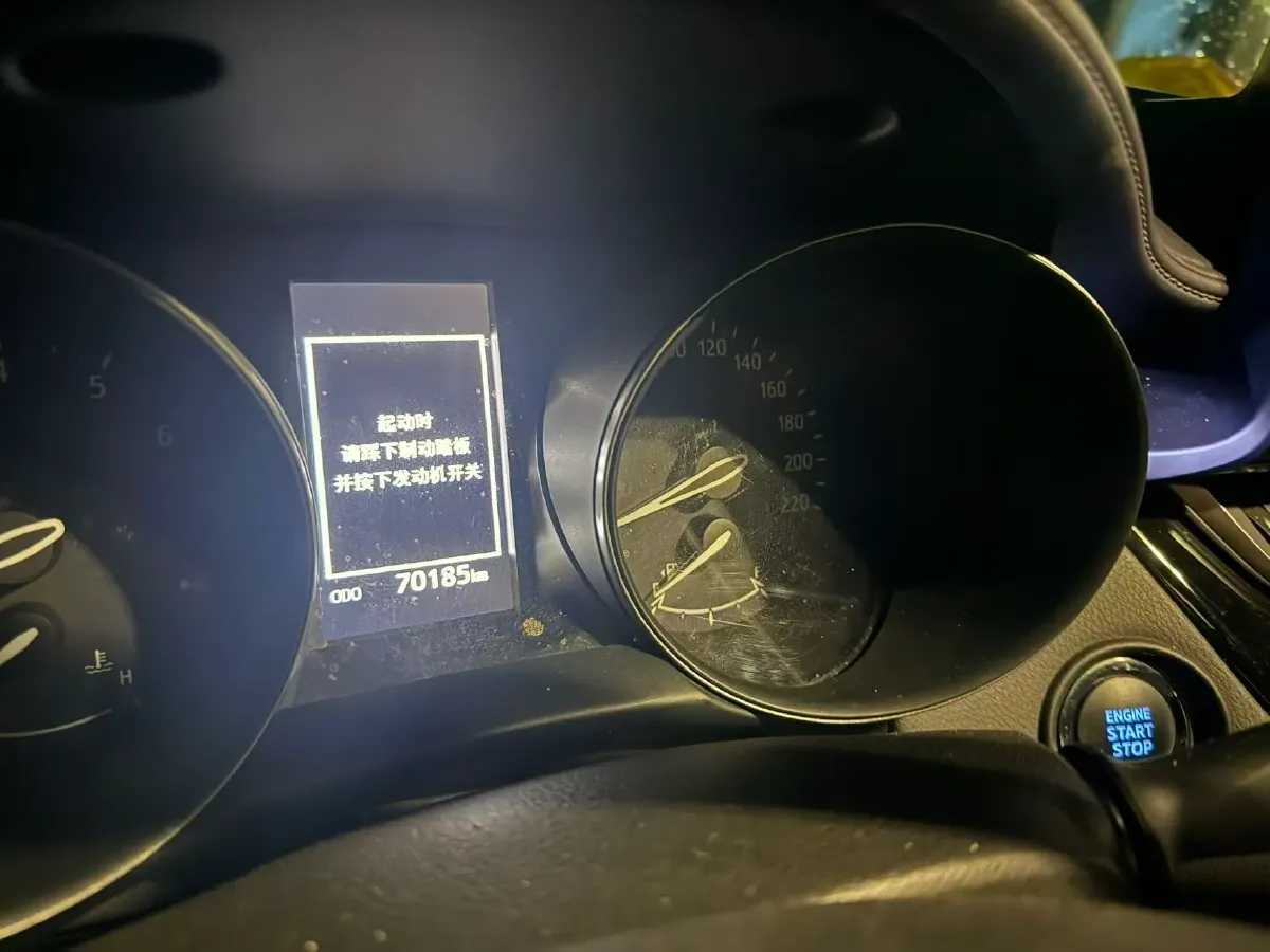 2020 Toyota C-HR 2.0L 171HP L4 CVT,autocango,china used car exporter,china ev exporter,chinese used car exporter,chinese used ev exporter