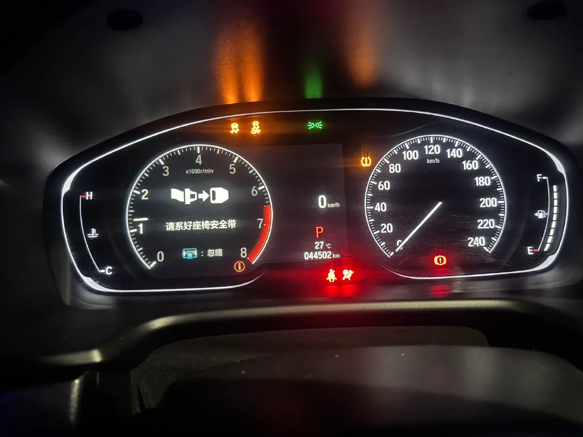 2022 Honda Accord 1.5T 194HP L4 CVT,autocango,china used car exporter,china ev exporter,chinese used car exporter,chinese used ev exporter