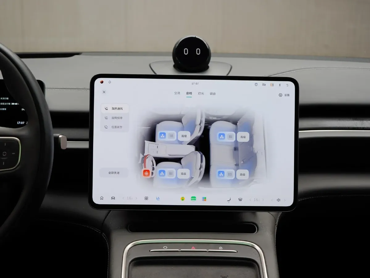 2025 NIO ES6 BEV,autocango,china used car exporter,china ev exporter,chinese used car exporter,chinese used ev exporter