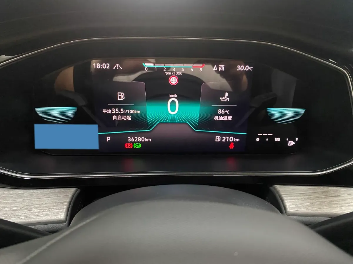 2023 Volkswagen Sagitar 1.5T 160HP L4 7DCT,autocango,china used car exporter,china ev exporter,chinese used car exporter,chinese used ev exporter