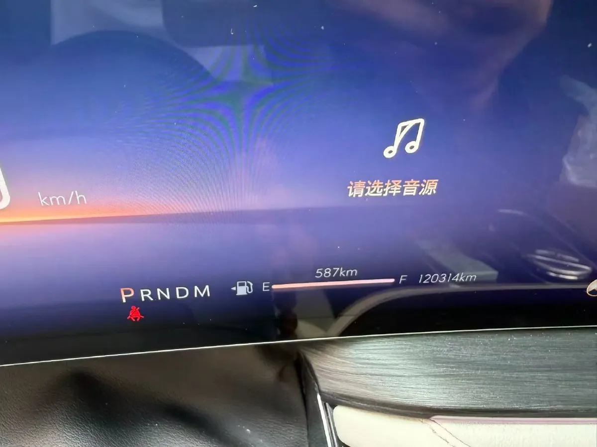 2023 Buick Century 2.0T 237HP L4 9AT,autocango,china used car exporter,china ev exporter,chinese used car exporter,chinese used ev exporter