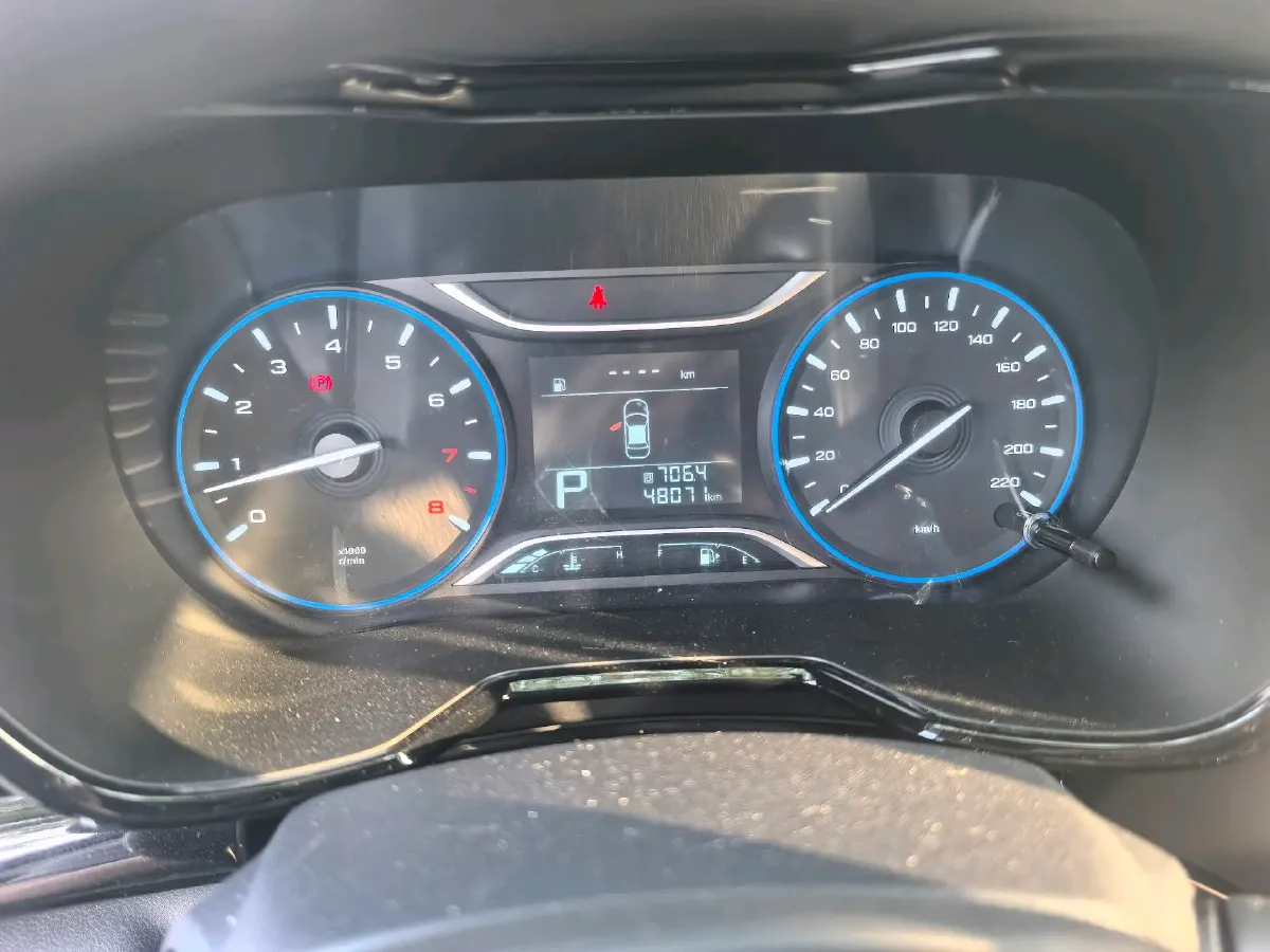 2018 GAC Trumpchi GS4 1.5T 152HP L4 6AT,autocango,china used car exporter,china ev exporter,chinese used car exporter,chinese used ev exporter