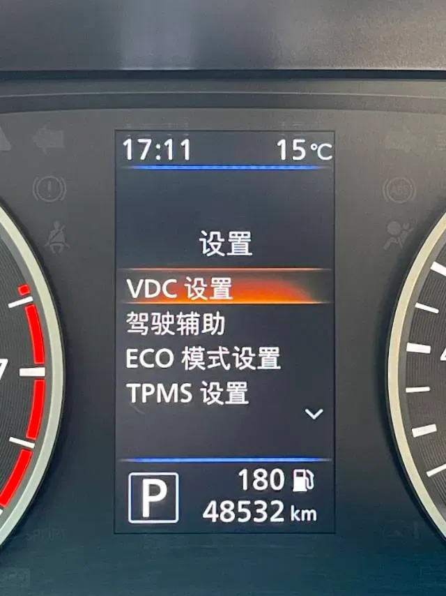 2022 Nissan Sylphy 1.6L 135HP L4 CVT,autocango,china used car exporter,china ev exporter,chinese used car exporter,chinese used ev exporter
