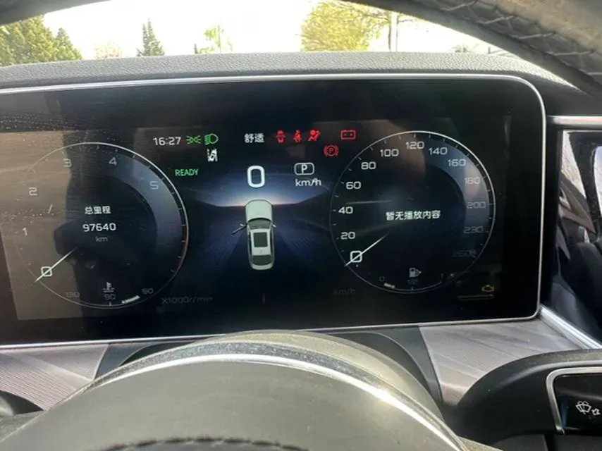 2020 HongQi H9 2.0T 252HP L4 7DCT,autocango,china used car exporter,china ev exporter,chinese used car exporter,chinese used ev exporter