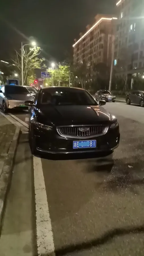 2020 Geely Tugella 2.0T 238HP L4 8AT,autocango,china used car exporter,china ev exporter,chinese used car exporter,chinese used ev exporter