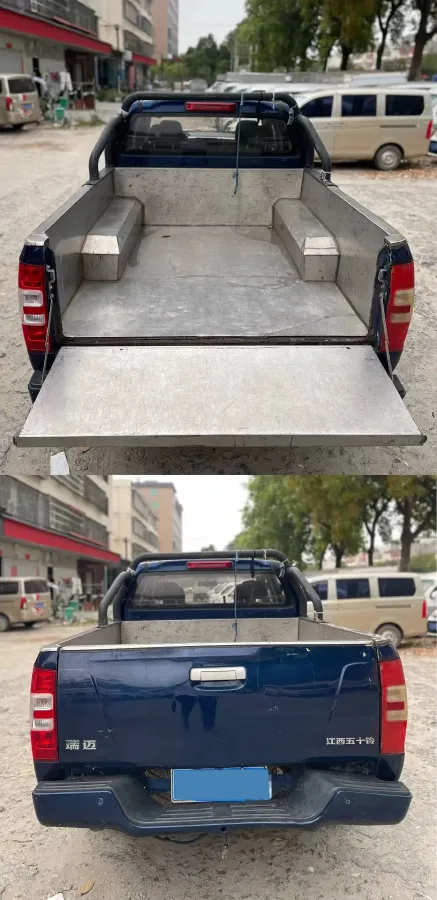 2020 JMC BaoDian 2.5T 140HP L4 5MT,autocango,china used car exporter,china ev exporter,chinese used car exporter,chinese used ev exporter