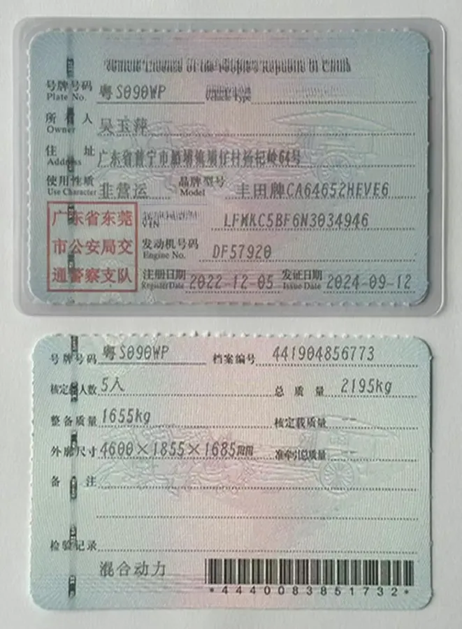 2022 Toyota RAV4 2.5L 178HP L4 E-CVT Hybrid,autocango,china used car exporter,china ev exporter,chinese used car exporter,chinese used ev exporter