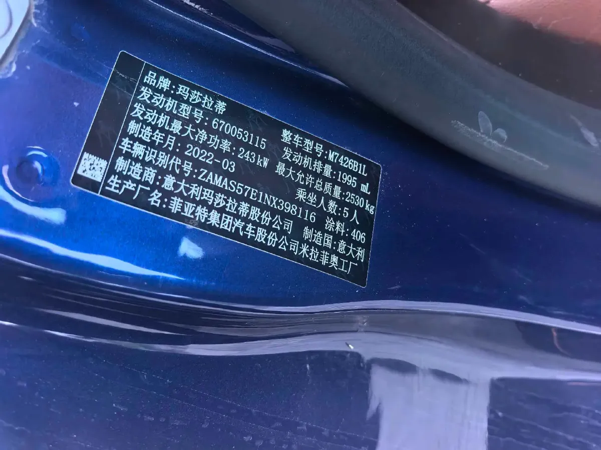 2022 Audi Q7 2.0T 245HP L4 8AT,autocango,china used car exporter,china ev exporter,chinese used car exporter,chinese used ev exporter